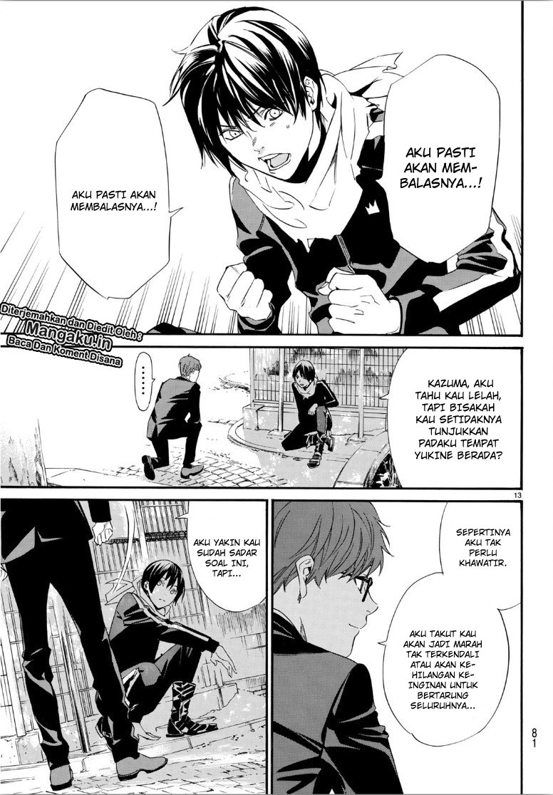 noragami - Chapter: 85