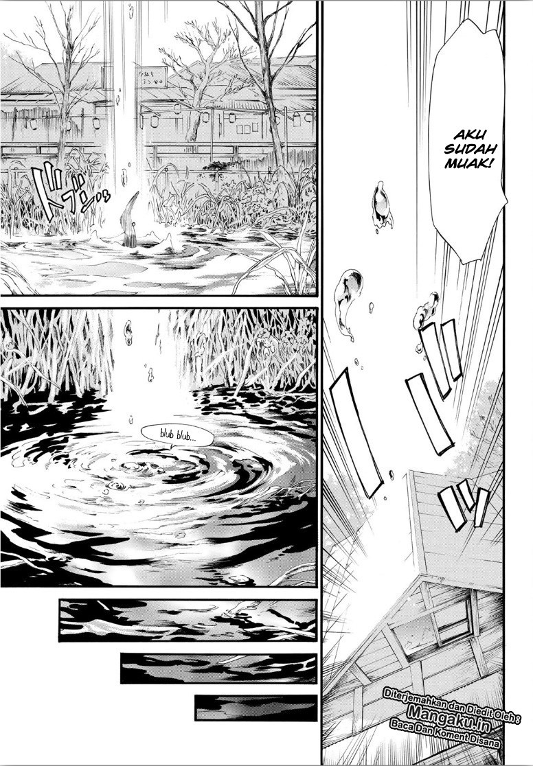 noragami - Chapter: 85