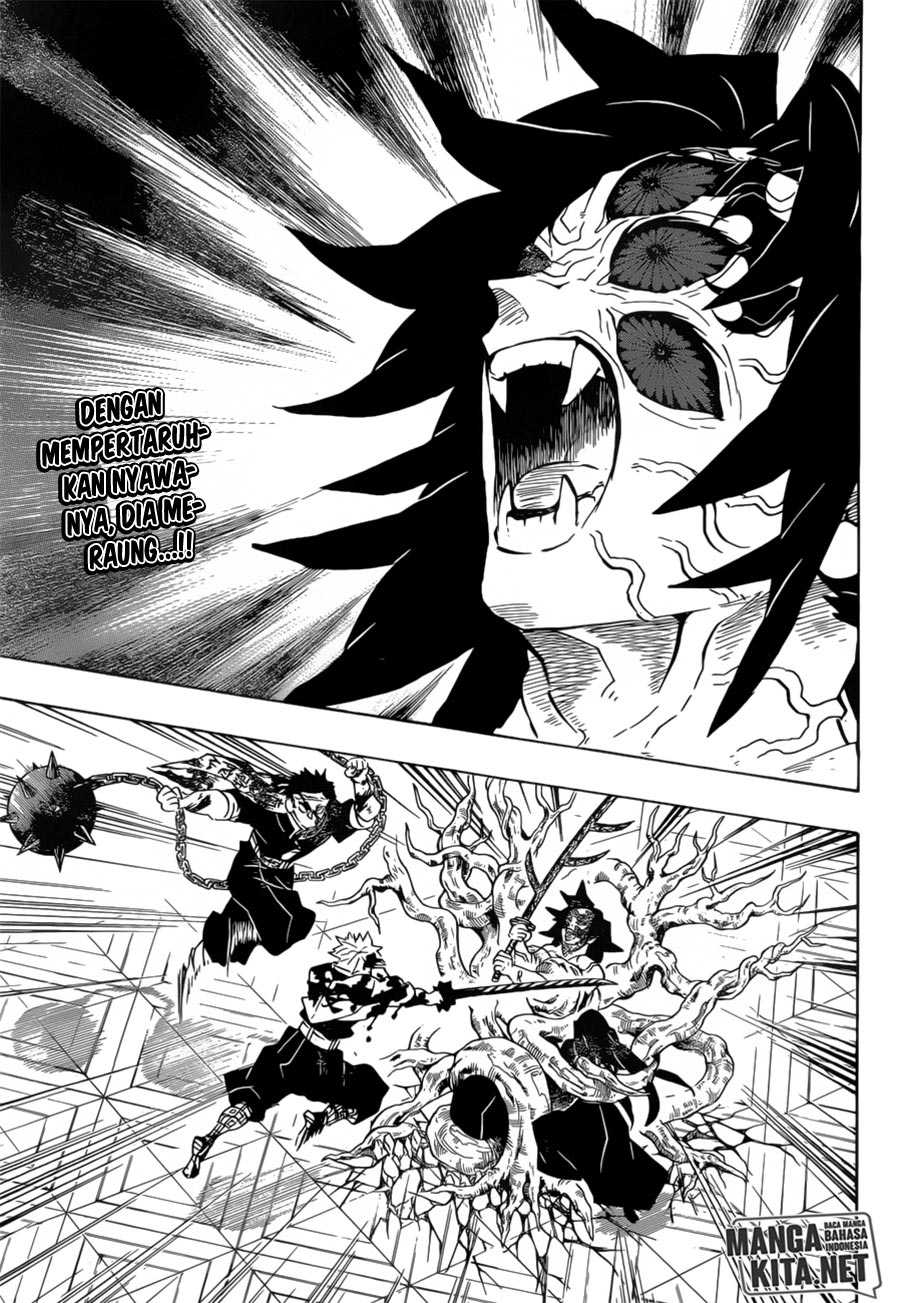 kimetsu-no-yaiba - Chapter: 175