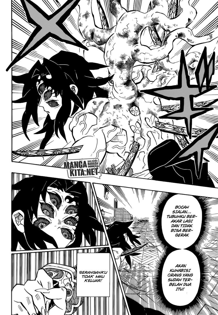 kimetsu-no-yaiba - Chapter: 175