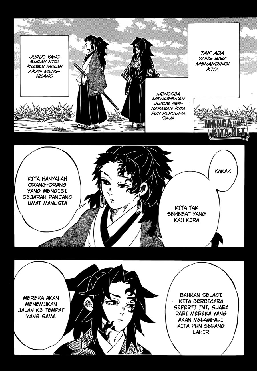 kimetsu-no-yaiba - Chapter: 175