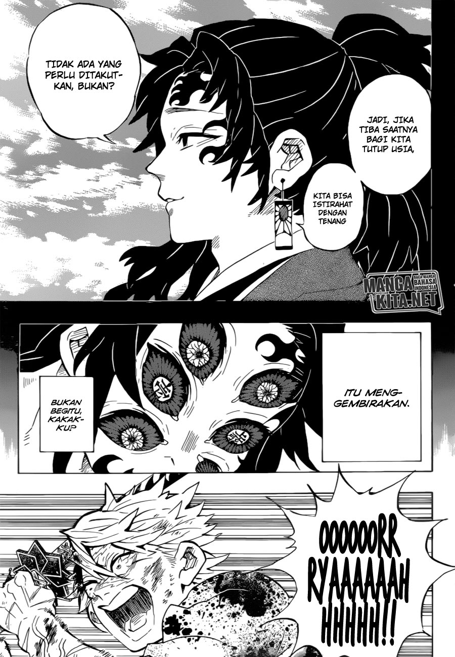 kimetsu-no-yaiba - Chapter: 175