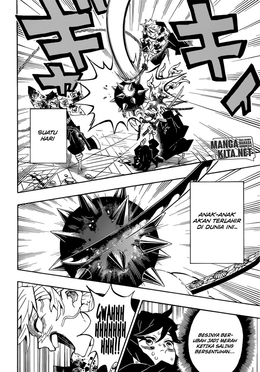 kimetsu-no-yaiba - Chapter: 175