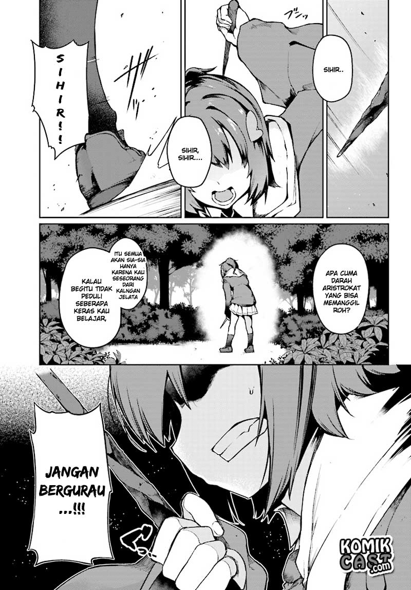 buta-koushaku-ni-tensei-shitakara-kondo-wa-kimi-ni-suki-to-iitai - Chapter: 2