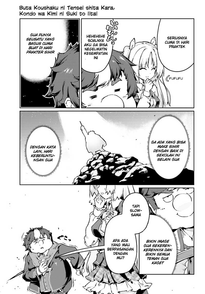 buta-koushaku-ni-tensei-shitakara-kondo-wa-kimi-ni-suki-to-iitai - Chapter: 2