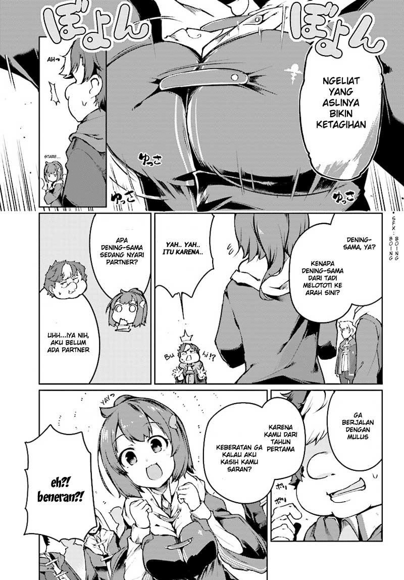 buta-koushaku-ni-tensei-shitakara-kondo-wa-kimi-ni-suki-to-iitai - Chapter: 2