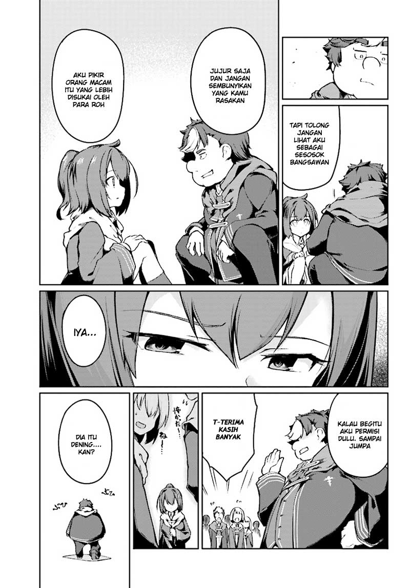 buta-koushaku-ni-tensei-shitakara-kondo-wa-kimi-ni-suki-to-iitai - Chapter: 2