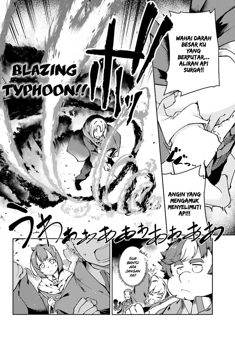 buta-koushaku-ni-tensei-shitakara-kondo-wa-kimi-ni-suki-to-iitai - Chapter: 2