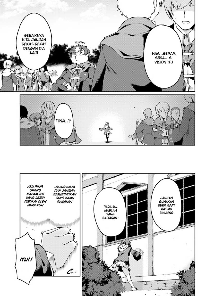 buta-koushaku-ni-tensei-shitakara-kondo-wa-kimi-ni-suki-to-iitai - Chapter: 2