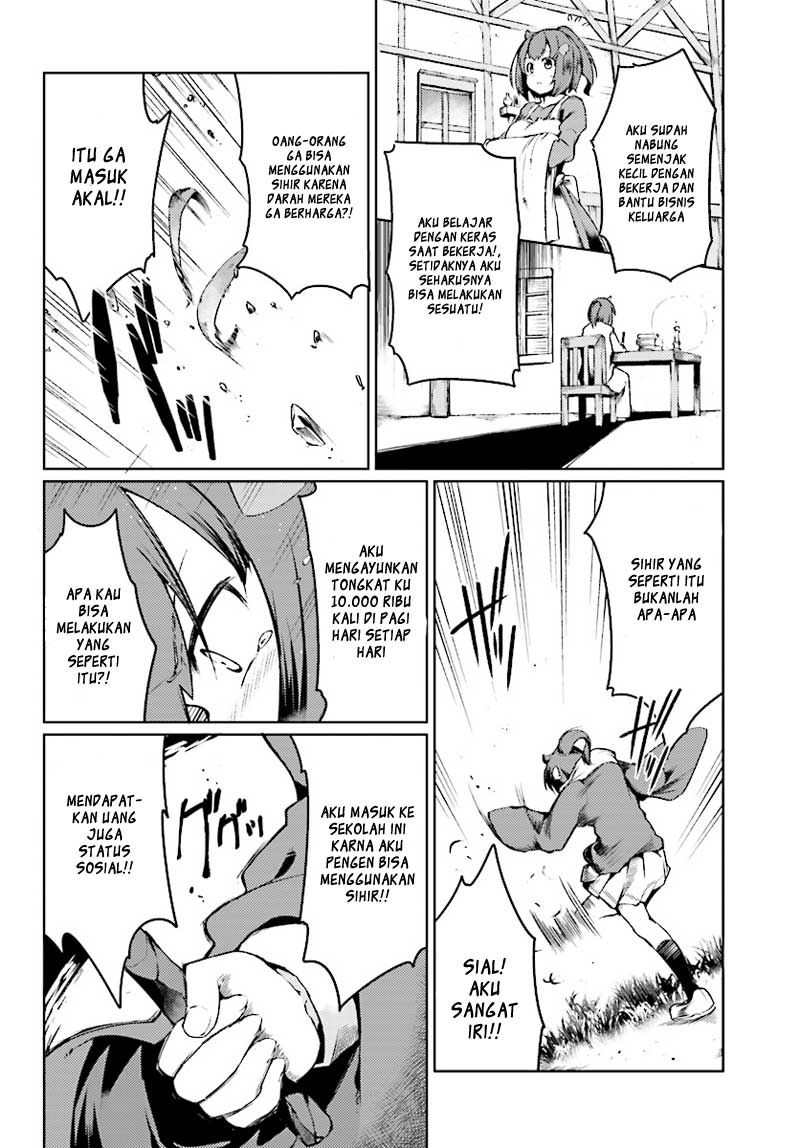 buta-koushaku-ni-tensei-shitakara-kondo-wa-kimi-ni-suki-to-iitai - Chapter: 2