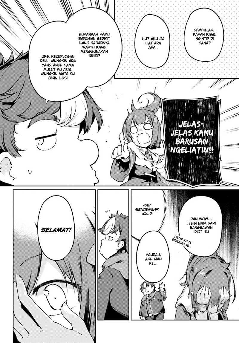 buta-koushaku-ni-tensei-shitakara-kondo-wa-kimi-ni-suki-to-iitai - Chapter: 2