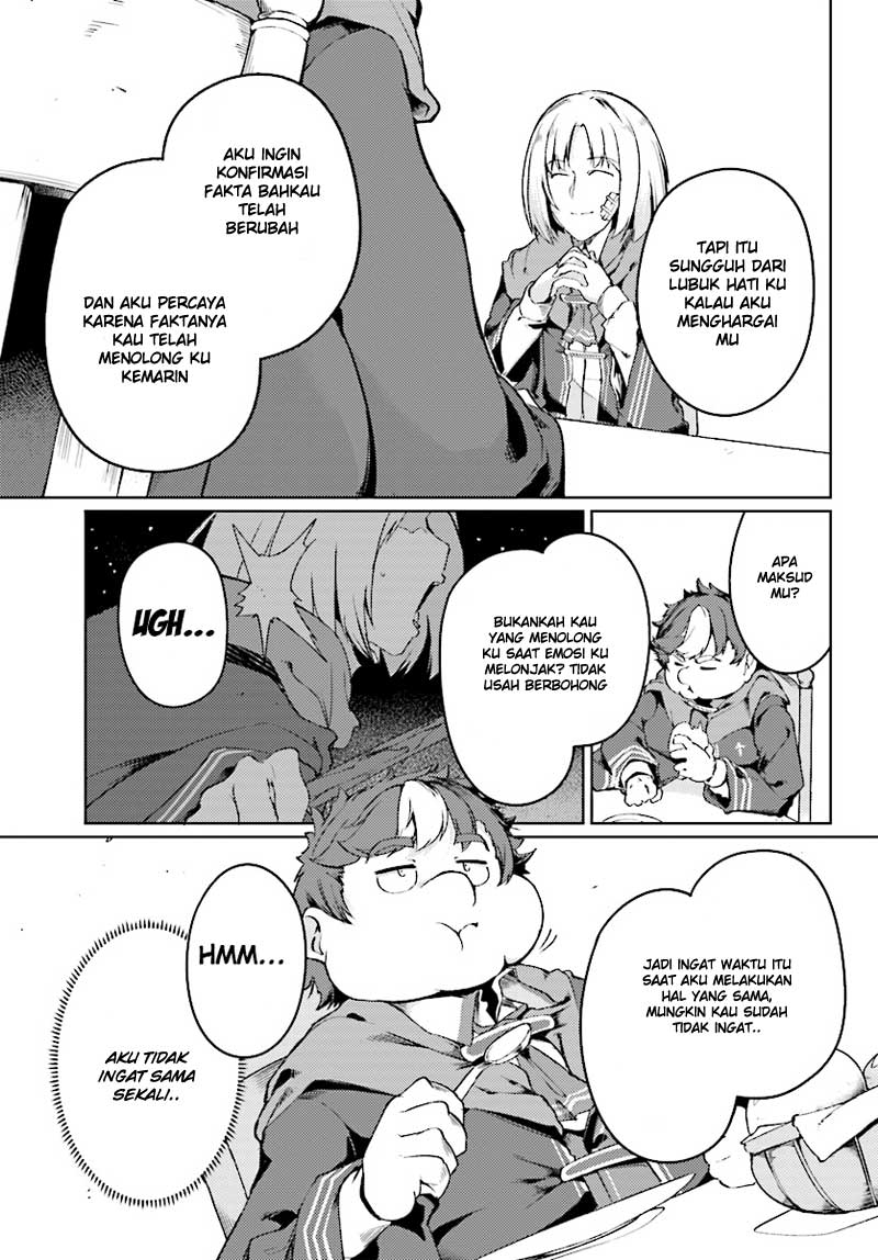 buta-koushaku-ni-tensei-shitakara-kondo-wa-kimi-ni-suki-to-iitai - Chapter: 2