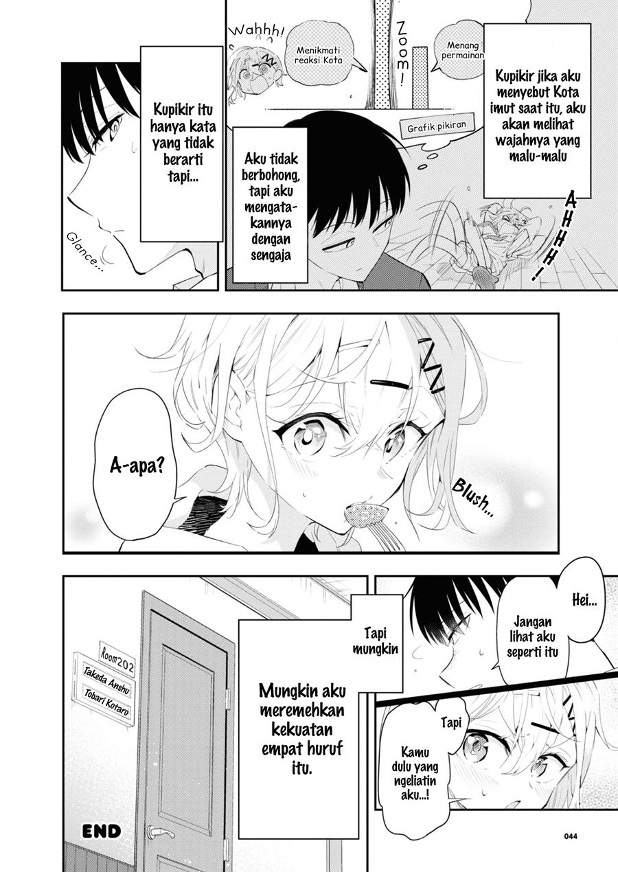 saikyou-kawaii-aitsu-ni-dokidoki-saserarechau - Chapter: 3