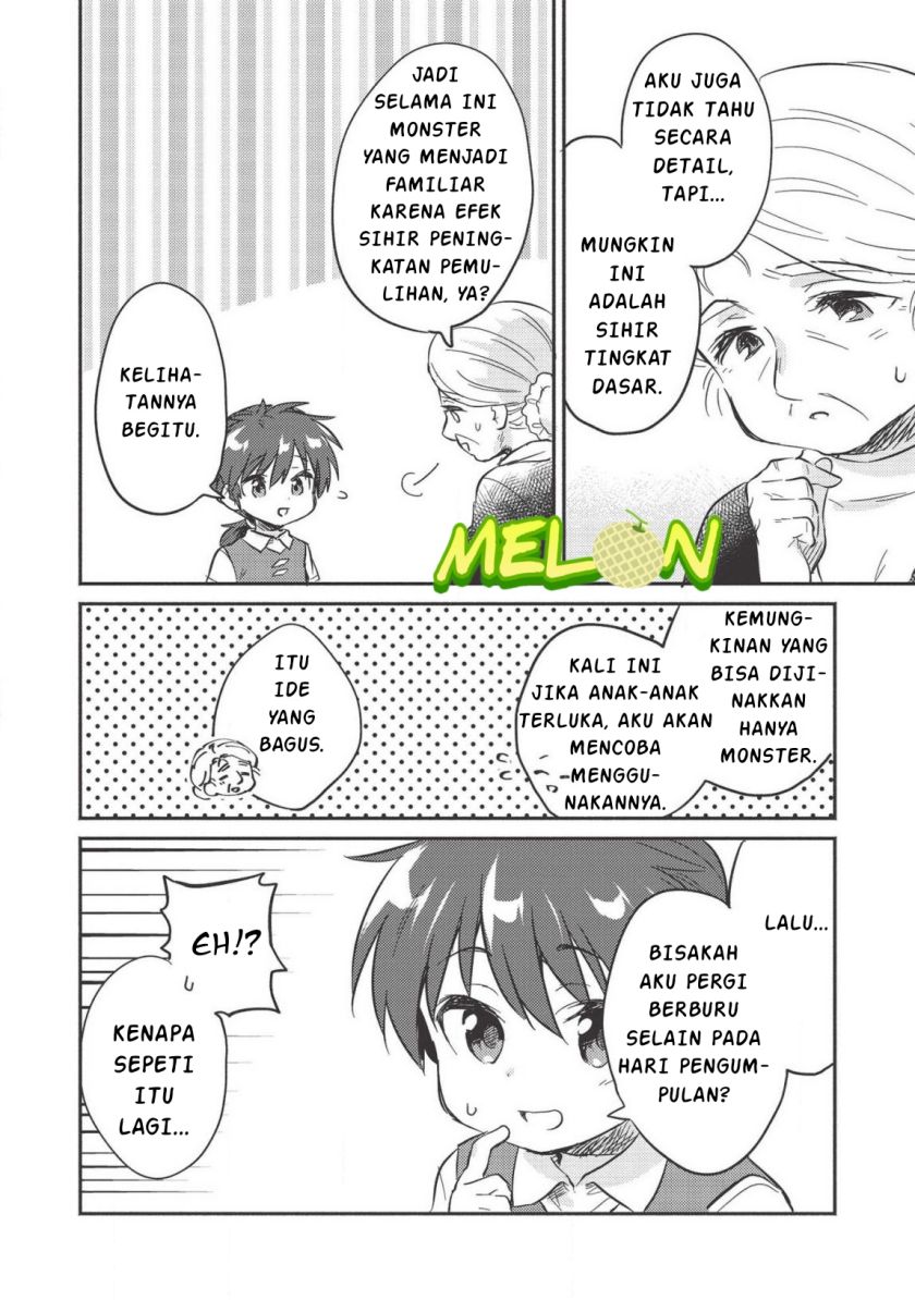 kojiin-tamer - Chapter: 11