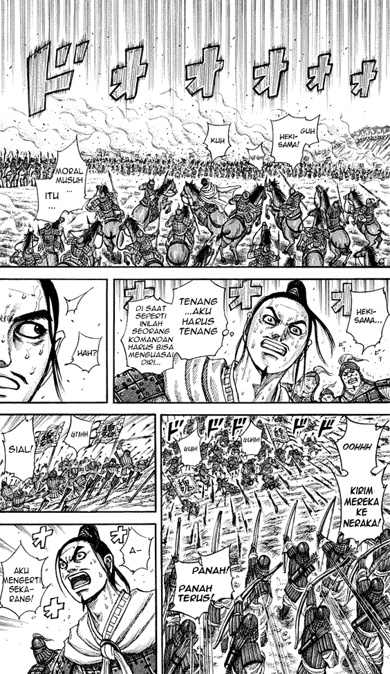 kingdom - Chapter: 222