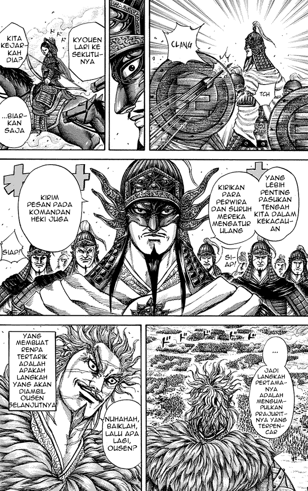 kingdom - Chapter: 222