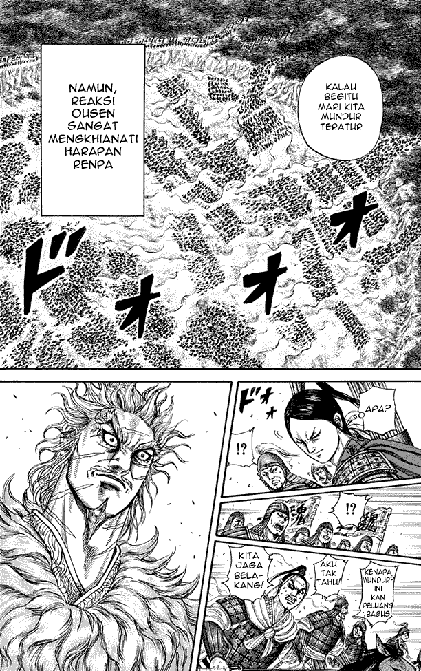 kingdom - Chapter: 222