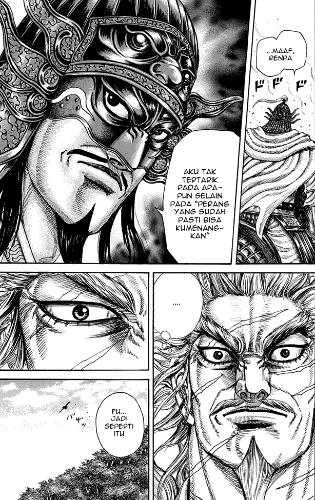 kingdom - Chapter: 222