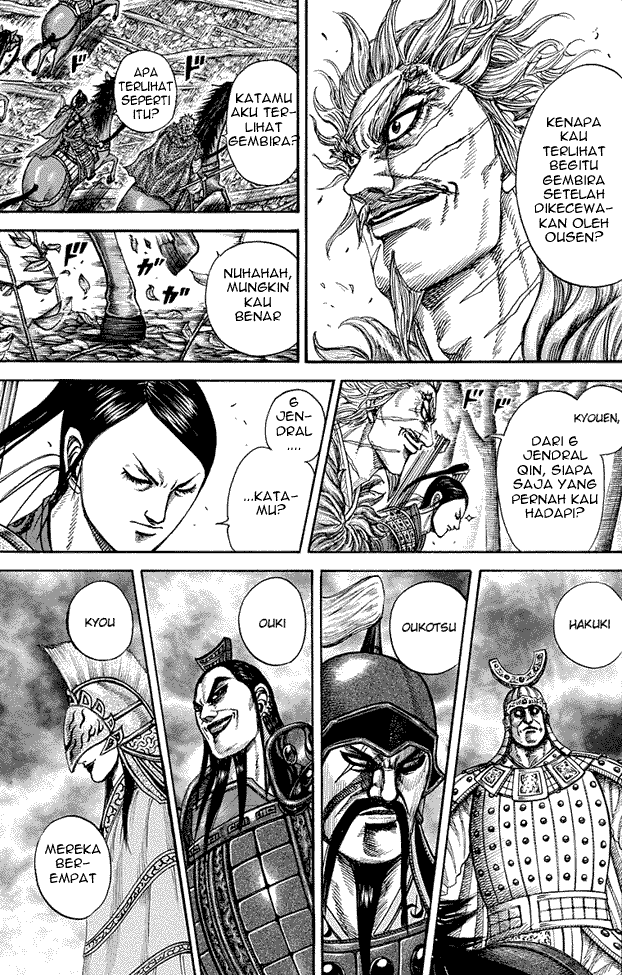 kingdom - Chapter: 222