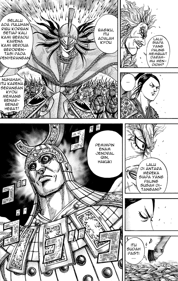 kingdom - Chapter: 222