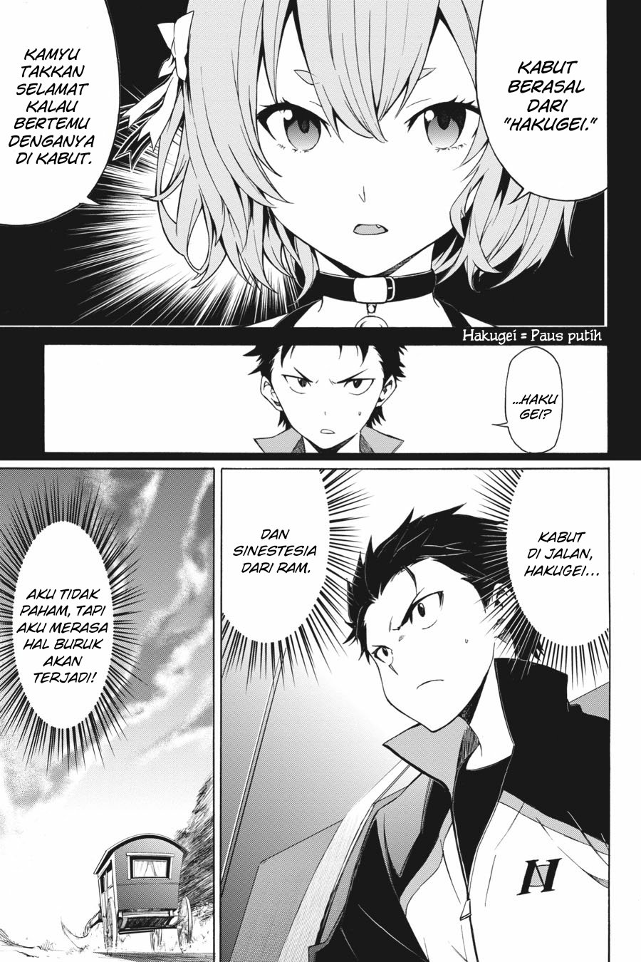 rezero-kara-hajimeru-isekai-seikatsu-daisanshou-truth-of-zero - Chapter: 12