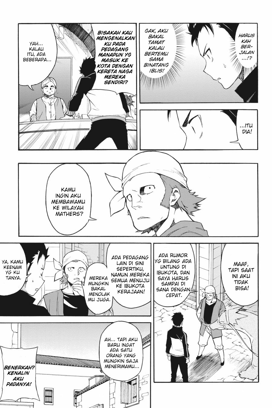 rezero-kara-hajimeru-isekai-seikatsu-daisanshou-truth-of-zero - Chapter: 12