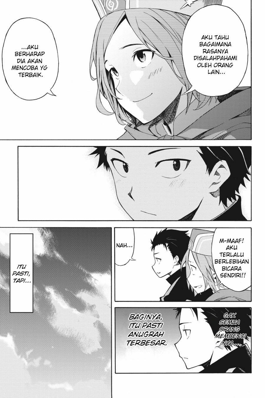 rezero-kara-hajimeru-isekai-seikatsu-daisanshou-truth-of-zero - Chapter: 12