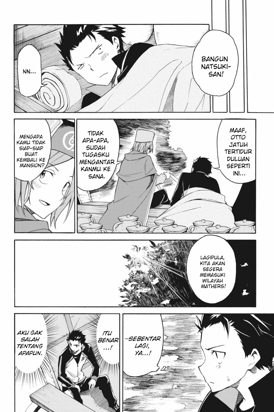 rezero-kara-hajimeru-isekai-seikatsu-daisanshou-truth-of-zero - Chapter: 12