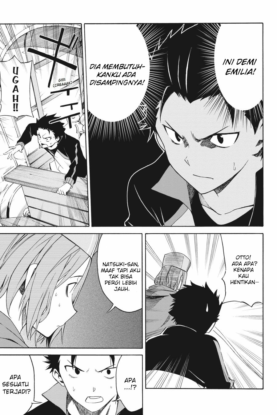 rezero-kara-hajimeru-isekai-seikatsu-daisanshou-truth-of-zero - Chapter: 12