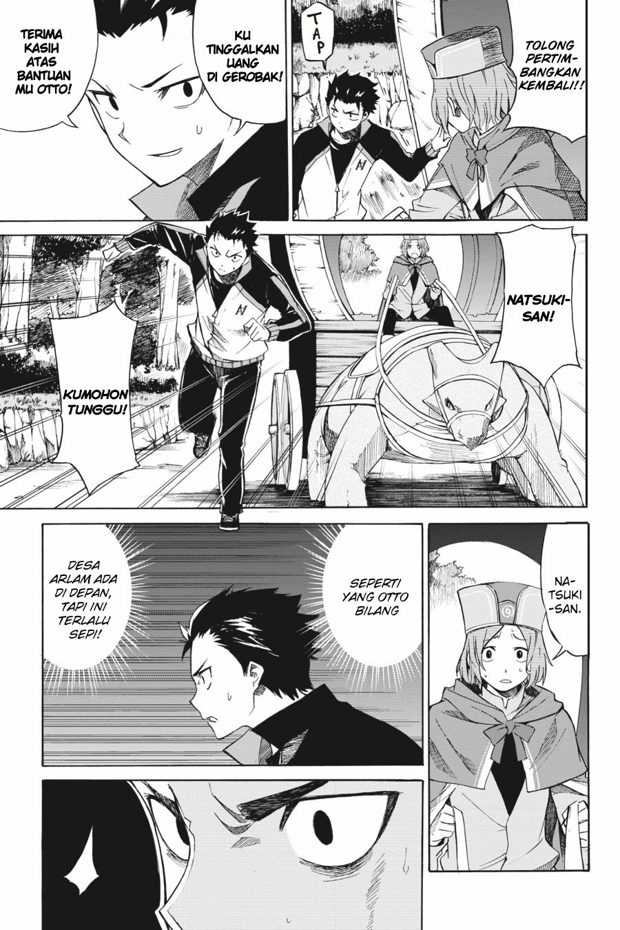 rezero-kara-hajimeru-isekai-seikatsu-daisanshou-truth-of-zero - Chapter: 12