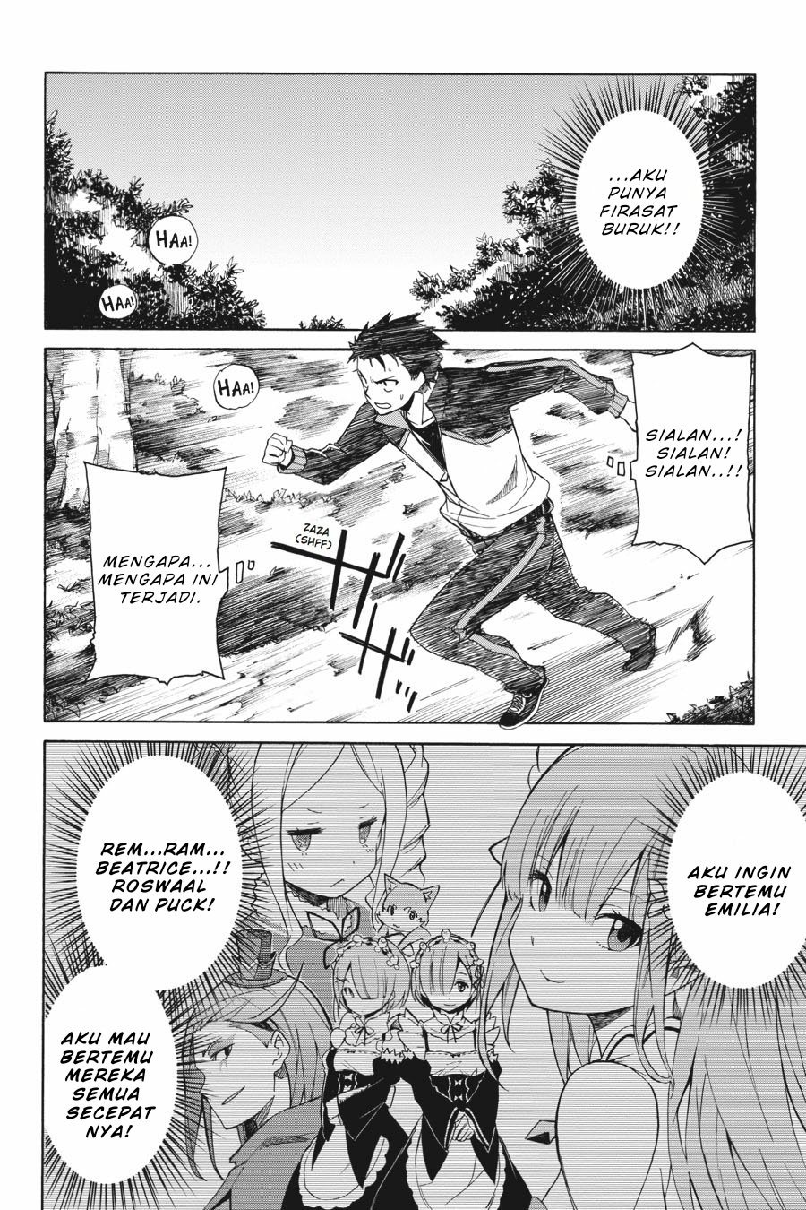 rezero-kara-hajimeru-isekai-seikatsu-daisanshou-truth-of-zero - Chapter: 12