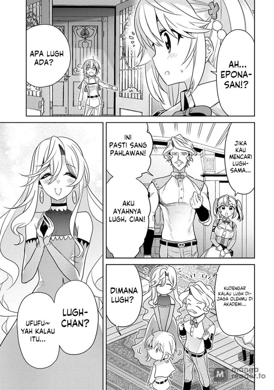 sekai-saikyou-no-assassin-isekai-kizoku-ni-tensei-suru - Chapter: 25