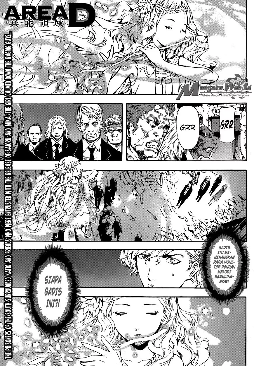 area-d-inou-ryouiki - Chapter: 54