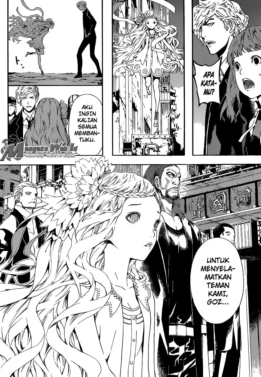 area-d-inou-ryouiki - Chapter: 54