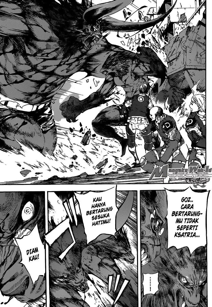 area-d-inou-ryouiki - Chapter: 54