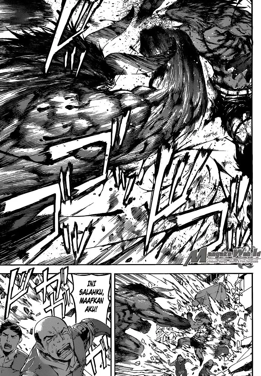 area-d-inou-ryouiki - Chapter: 54