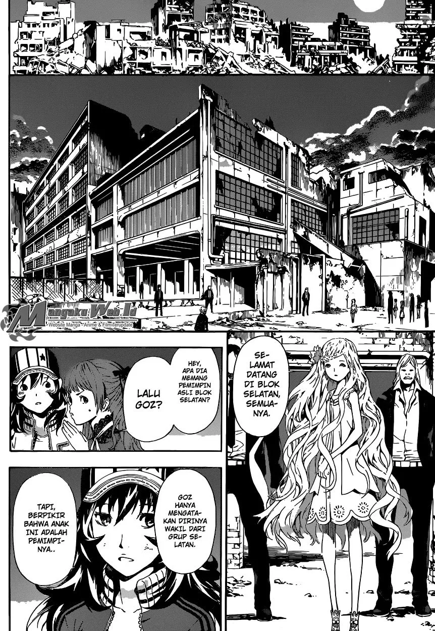 area-d-inou-ryouiki - Chapter: 54