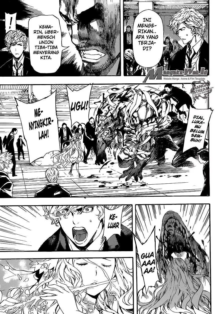 area-d-inou-ryouiki - Chapter: 54