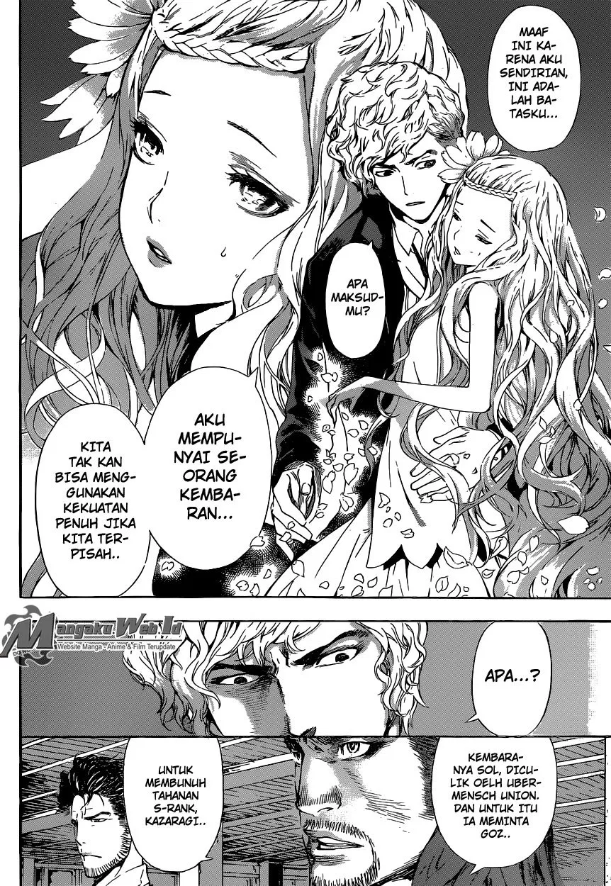 area-d-inou-ryouiki - Chapter: 54