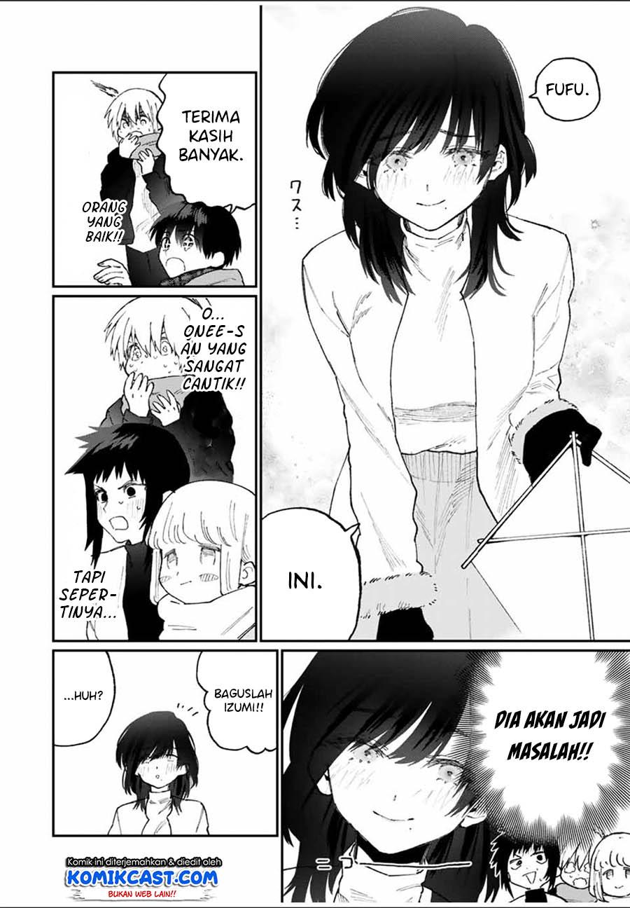 that-girl-is-not-just-cute - Chapter: 78