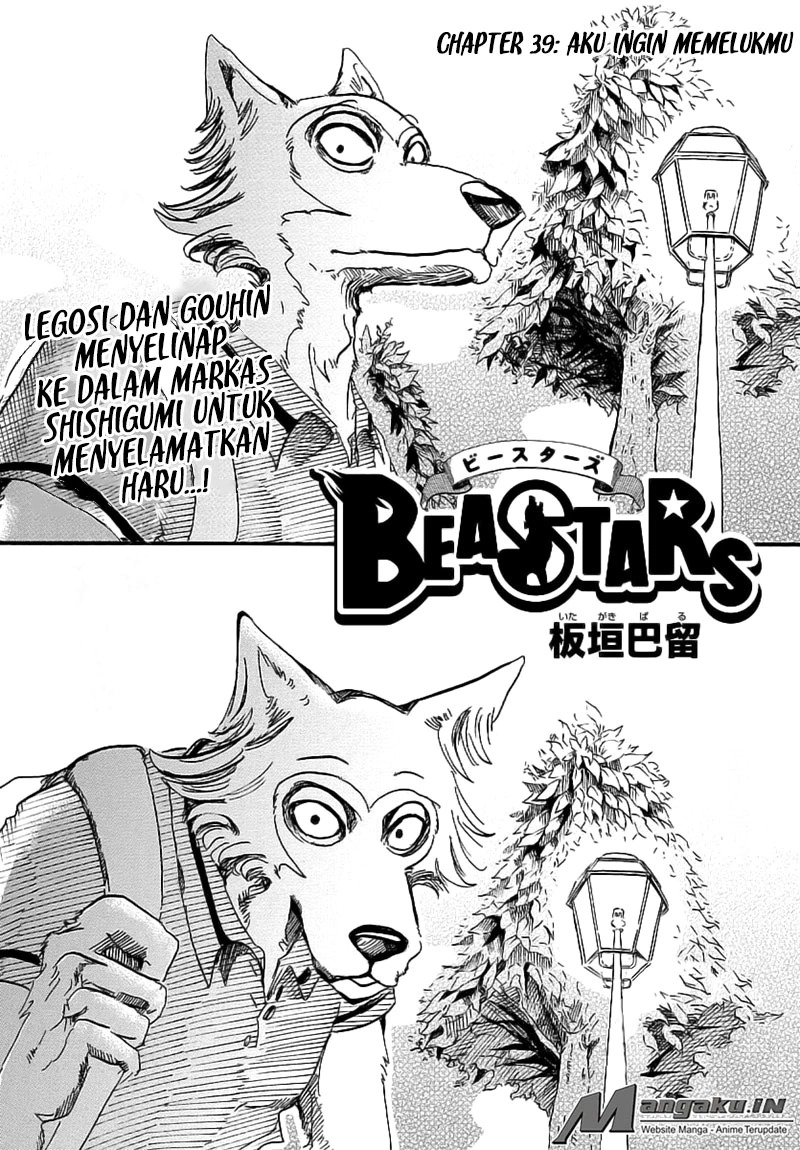 beastars - Chapter: 39