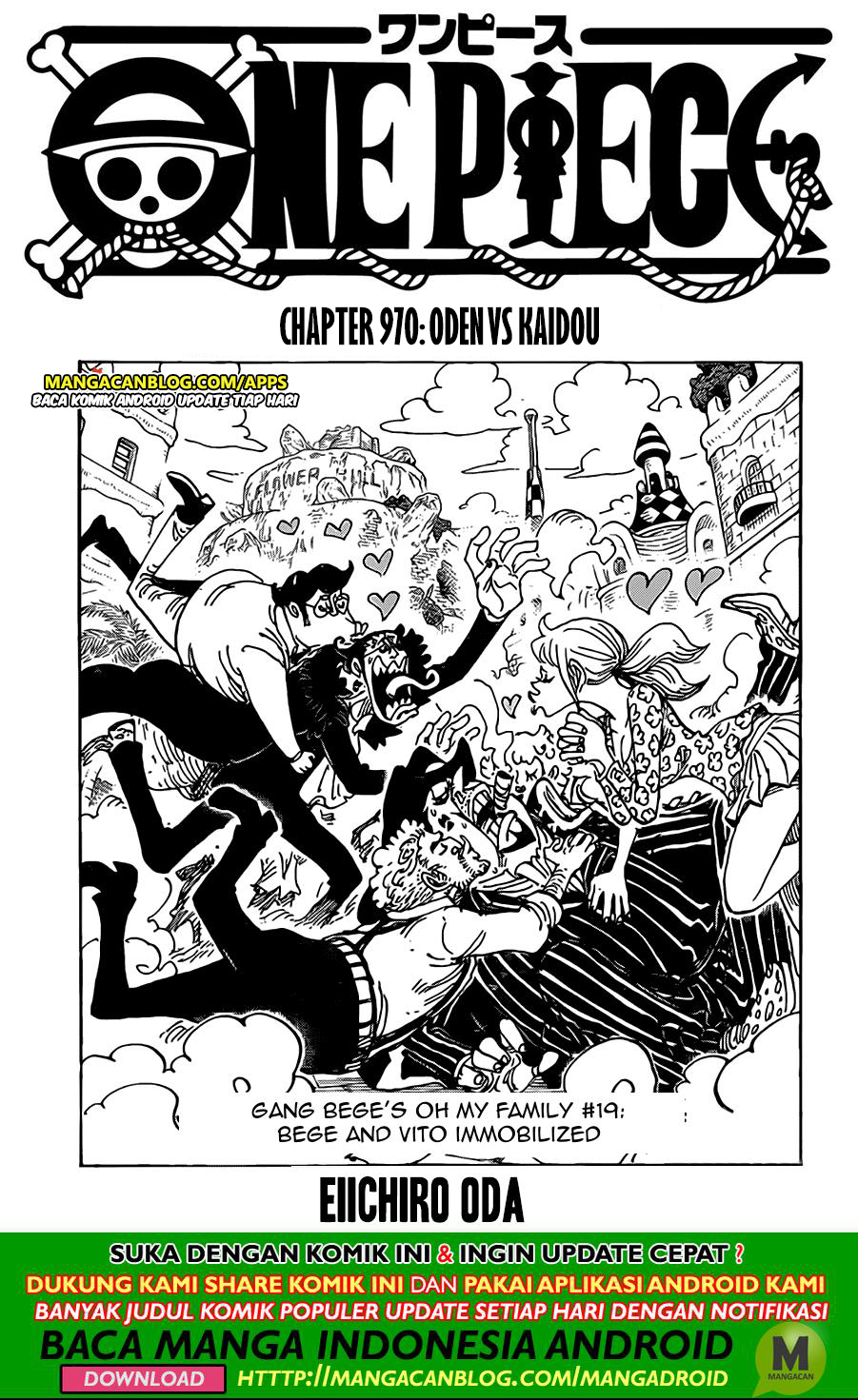 one-piece-id - Chapter: 970