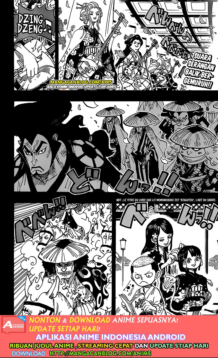 one-piece-id - Chapter: 970