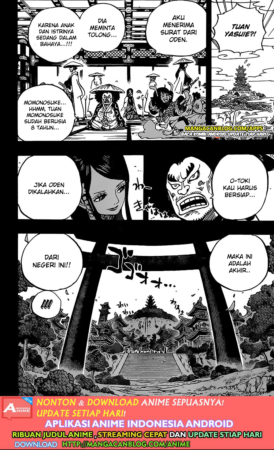 one-piece-id - Chapter: 970