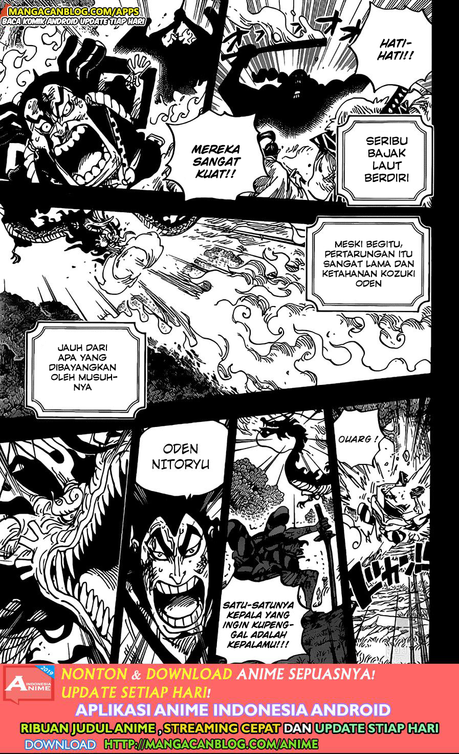 one-piece-id - Chapter: 970