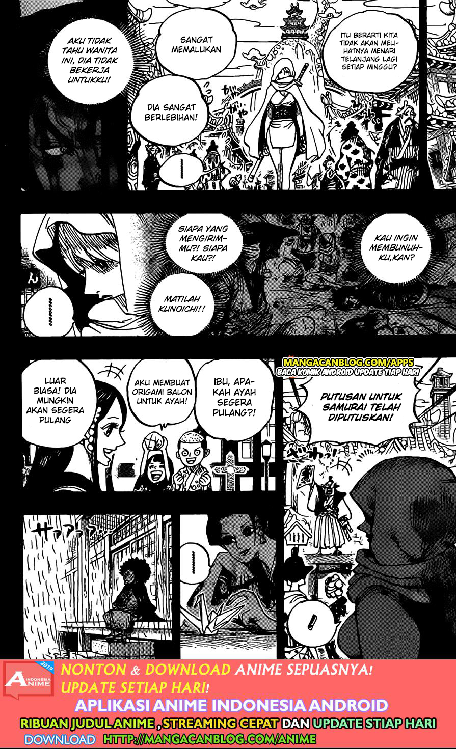 one-piece-id - Chapter: 970