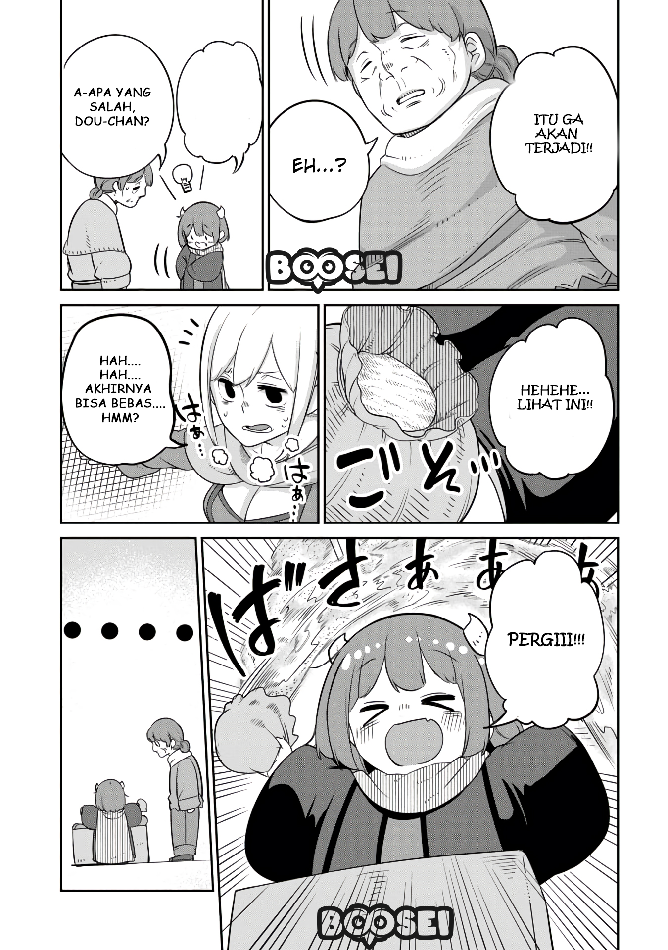 maou-no-musume-wa-yasashi-sugiru - Chapter: 9