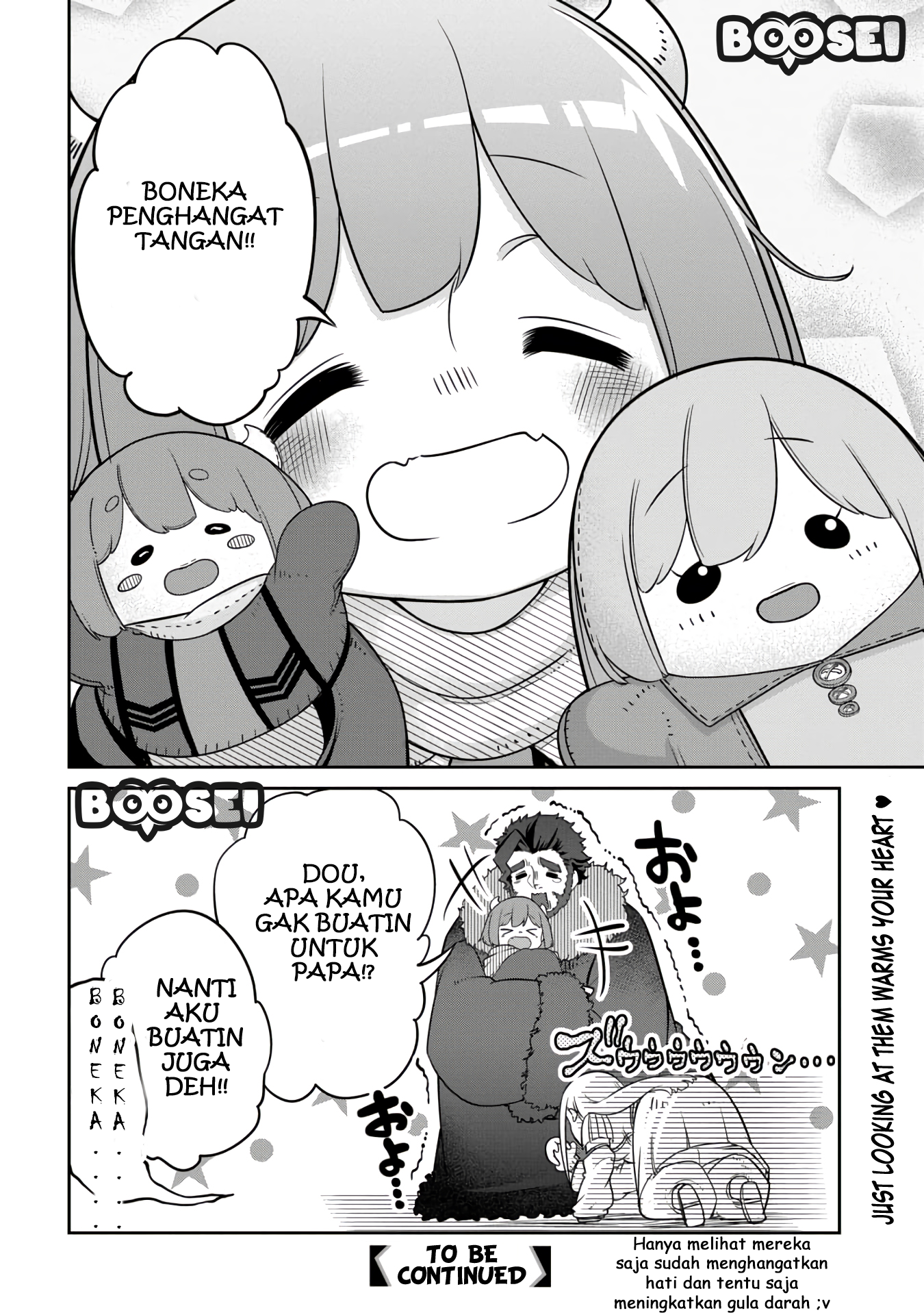 maou-no-musume-wa-yasashi-sugiru - Chapter: 9