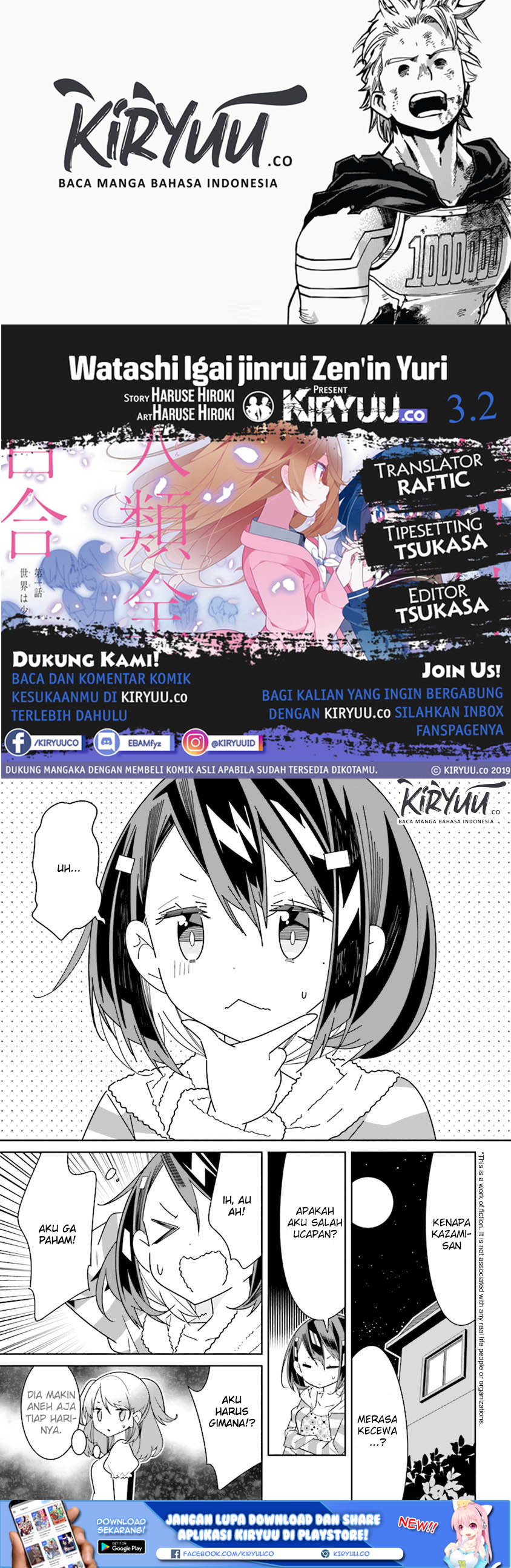 all-of-humanity-is-yuri-except-for-me - Chapter: 3.2