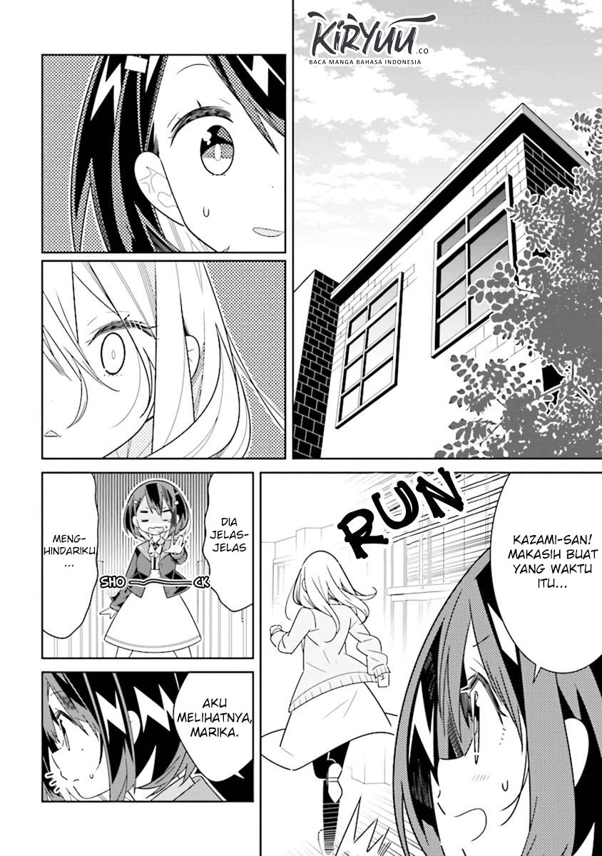 all-of-humanity-is-yuri-except-for-me - Chapter: 3.2